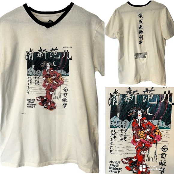Vintage Original Gravity Geisha T-Shirt mint condition - Picture 1 of 7